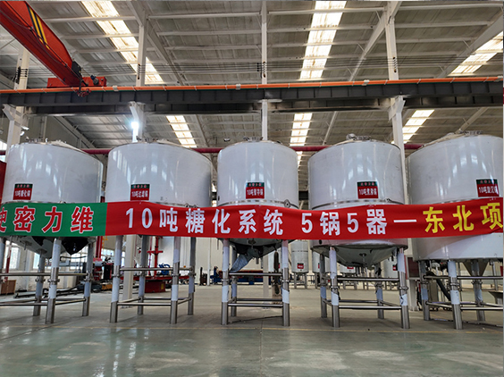 三原精酿啤酒设备厂—5吨五锅五器糖化系统—四川项目
